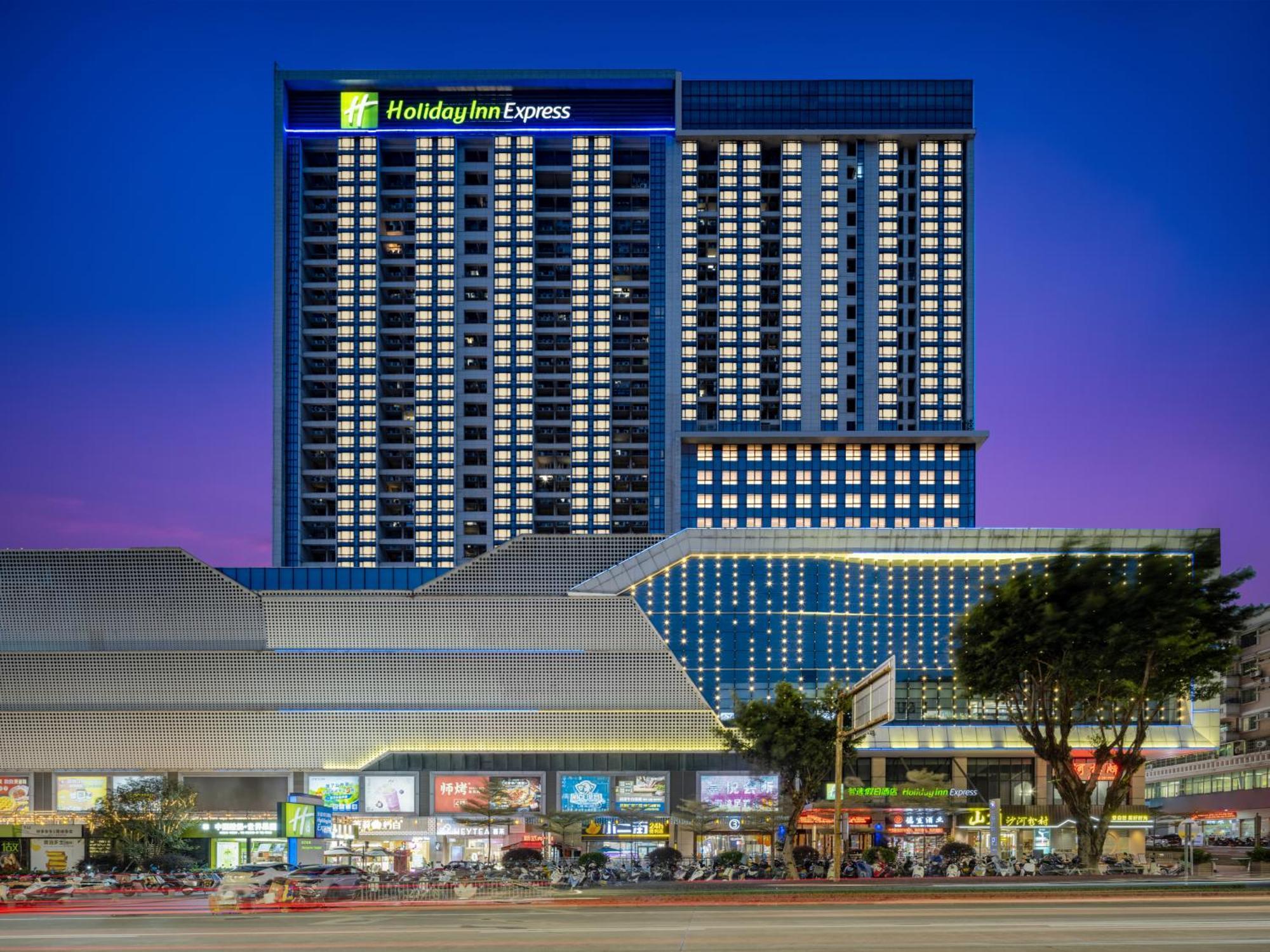Holiday Inn Express Jiangmen Jianghai By Ihg Kültér fotó