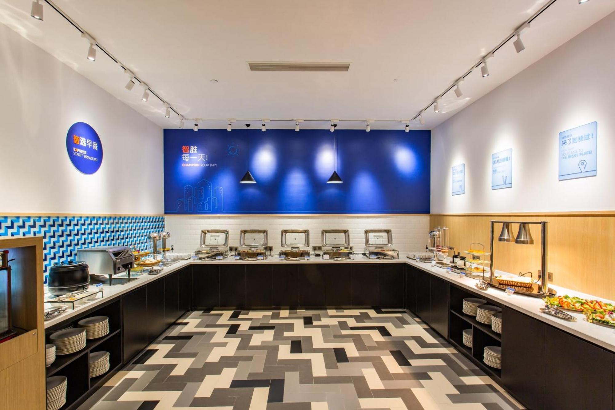Holiday Inn Express Jiangmen Jianghai By Ihg Kültér fotó