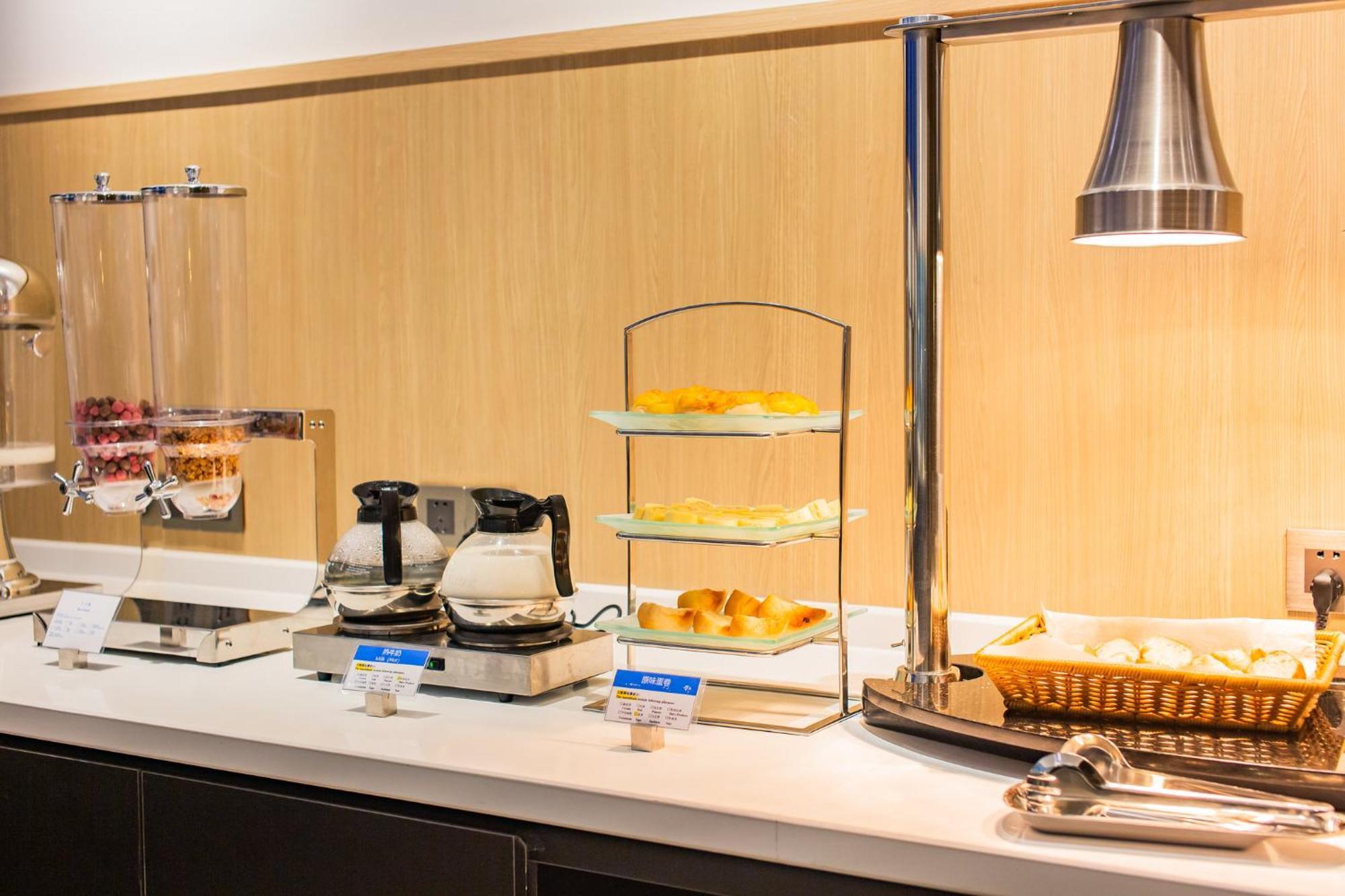 Holiday Inn Express Jiangmen Jianghai By Ihg Kültér fotó