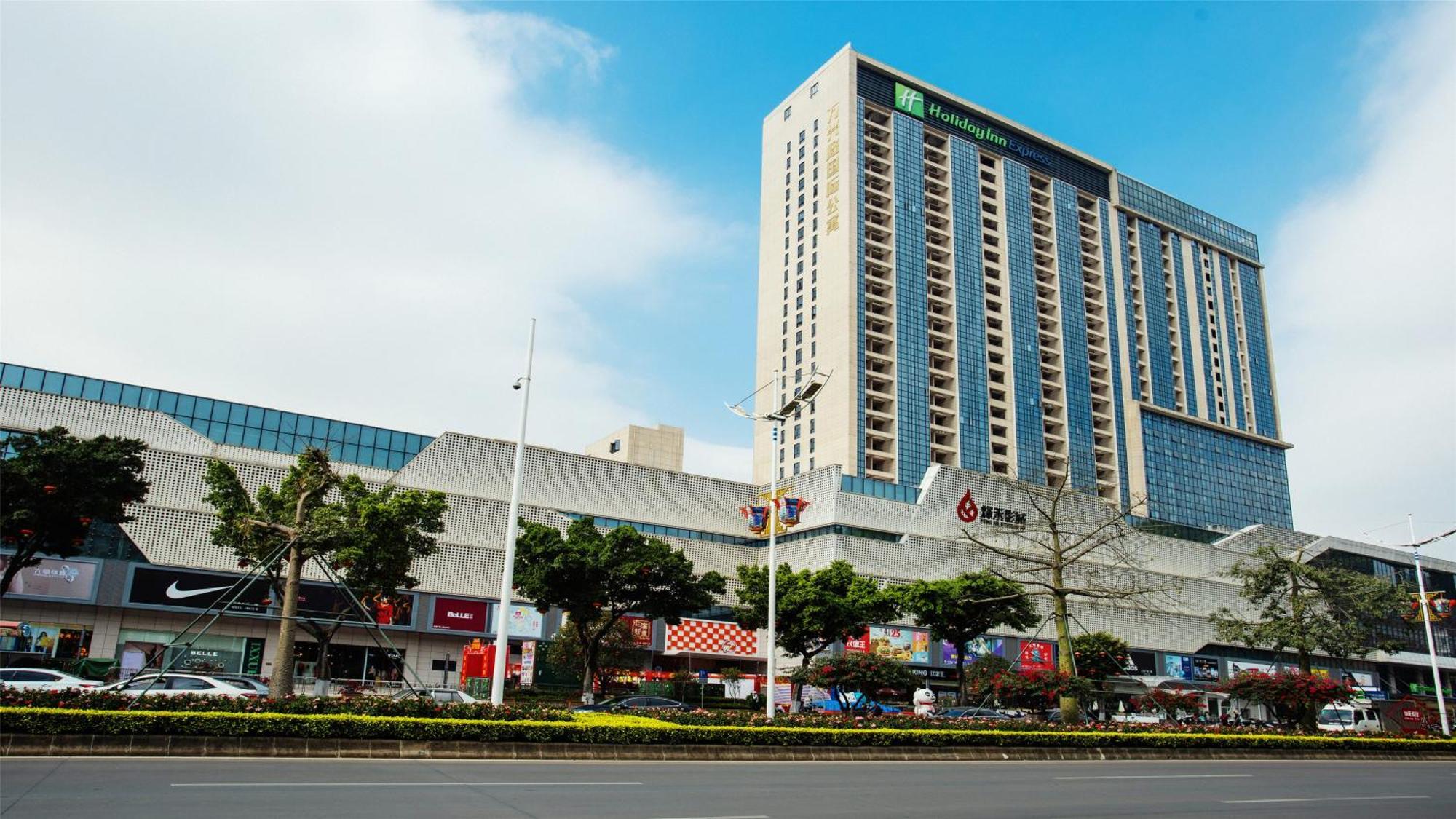 Holiday Inn Express Jiangmen Jianghai By Ihg Kültér fotó