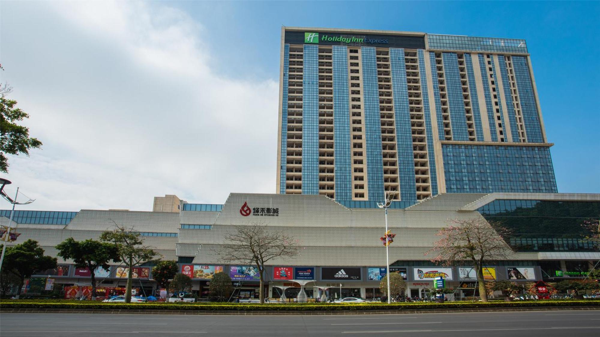 Holiday Inn Express Jiangmen Jianghai By Ihg Kültér fotó