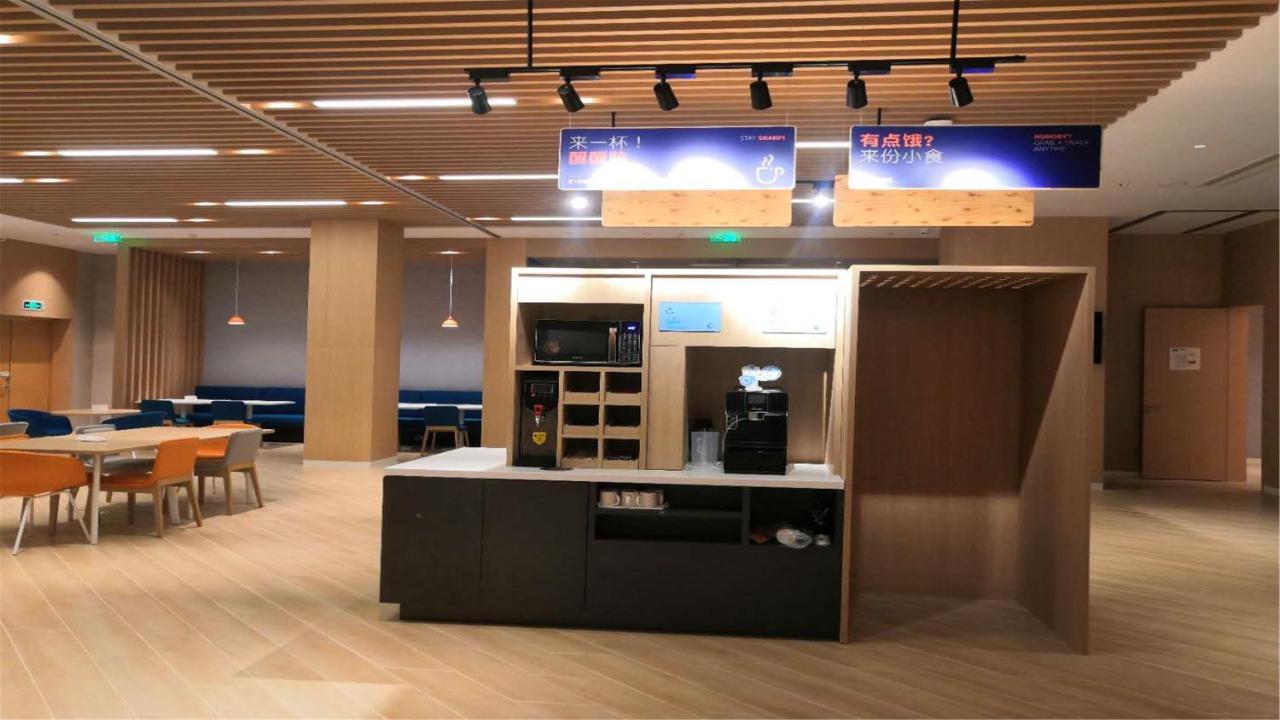 Holiday Inn Express Jiangmen Jianghai By Ihg Kültér fotó