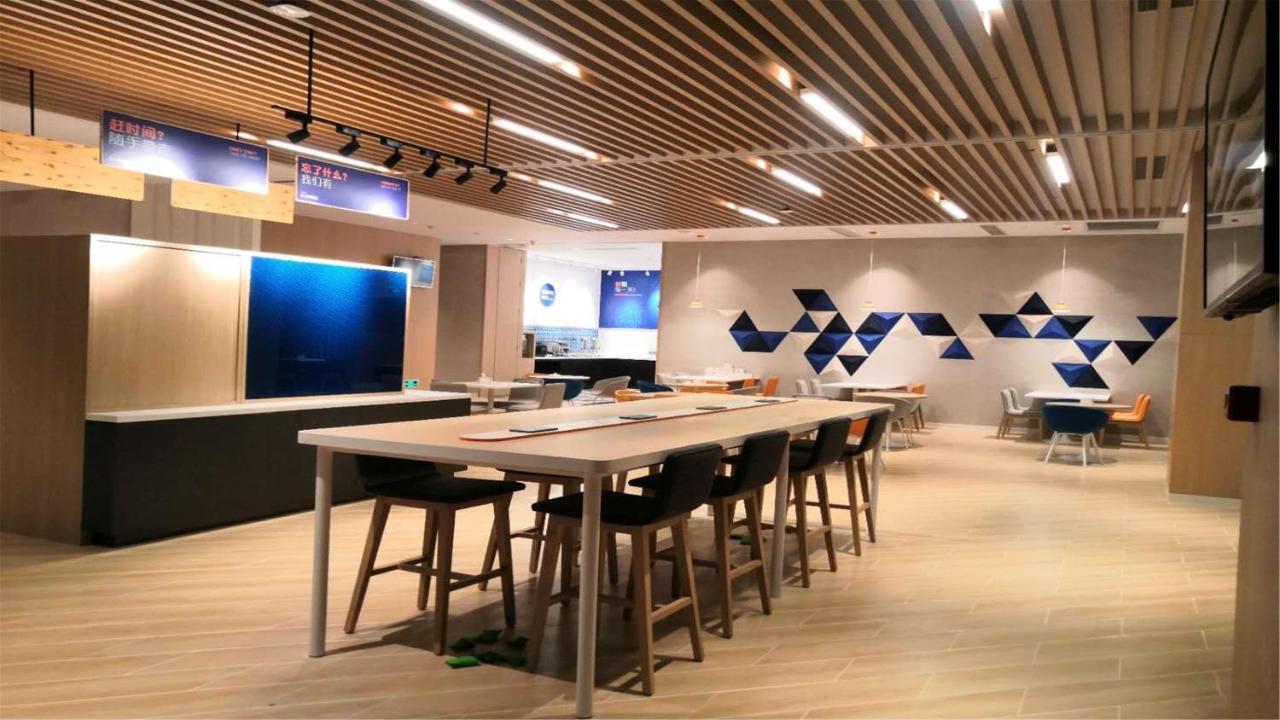 Holiday Inn Express Jiangmen Jianghai By Ihg Kültér fotó